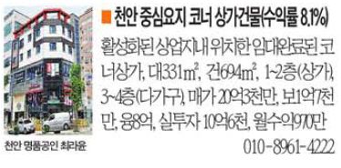 0624 명품공인.JPG