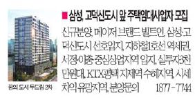 0701 대경기획.JPG