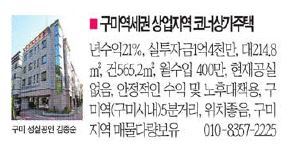 0701 성실공인.JPG
