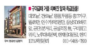 0701 현공인.JPG