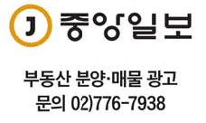 매물광고 로고.jpg
